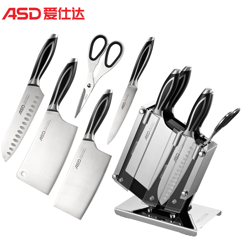 爱仕达（ASD) 不锈钢六件套刀 RDG06K2WG 水果刀切片刀骨刀三德刀剪刀