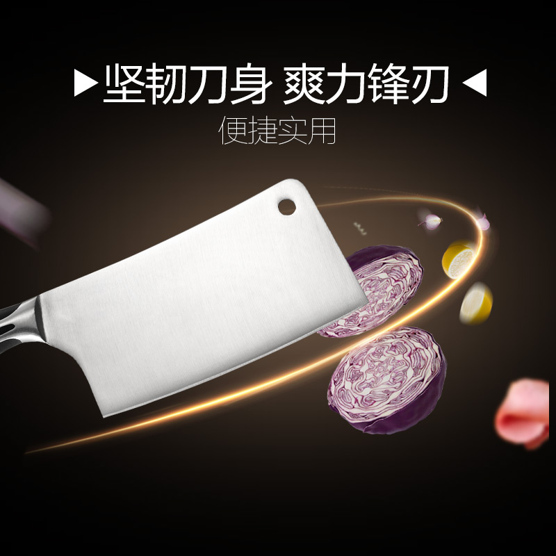 爱仕达（ASD) 不锈钢六件套刀 RDG06K2WG 水果刀切片刀骨刀三德刀剪刀
