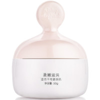 红色小象-孕妇妈妇 温和滋养面霜50g 孕妇面霜 孕妇护肤品