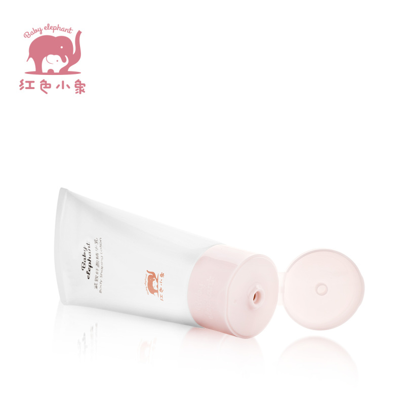 红色小象 孕妇妈妈 紧致纤盈精华乳120g 孕妇精华乳 孕妇护肤品