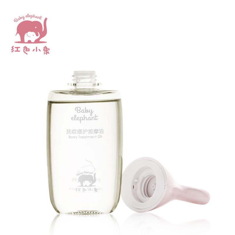 红色小象-孕妇妈妈 抚纹修护按摩油150ml 孕妇按摩油 孕妇护肤品