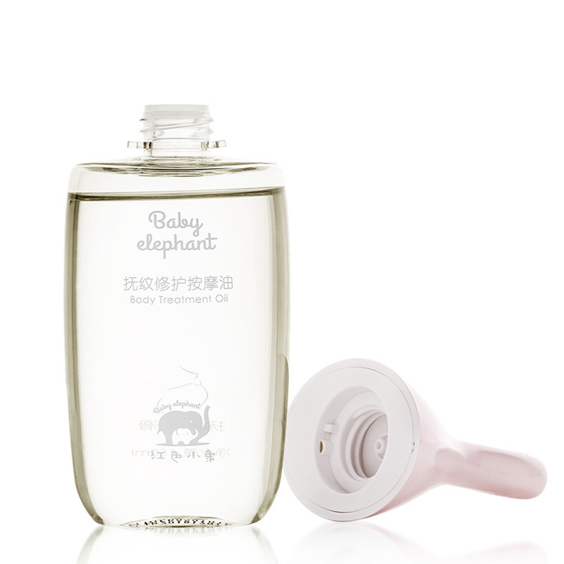 红色小象-孕妇妈妈 抚纹修护按摩油150ml 孕妇按摩油 孕妇护肤品