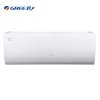 格力(GREE) 小1.5匹 变频 润享 冷暖 挂机空调 KFR-32GW/(32594)FNAa-A1