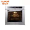 苏泊尔(SUPOR)KQD80-601家用智能嵌入式电烤箱