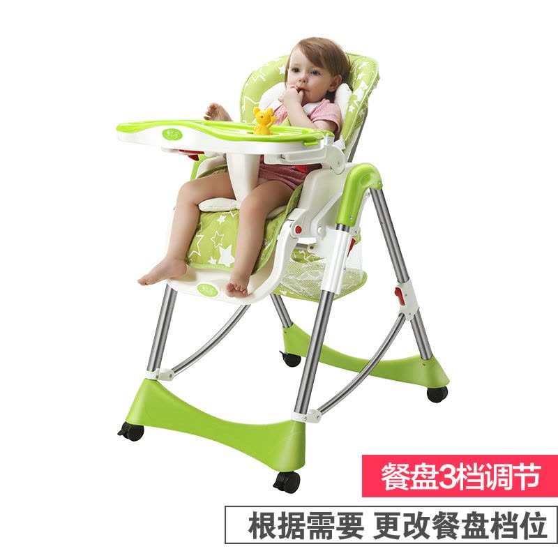 AING爱音 C002多功能高档儿童餐椅/可折叠/可平躺/双餐盘图片