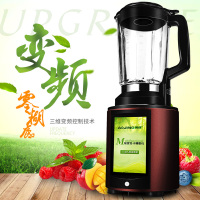 德国AOJING奥劲QT-BP008D破壁料理机美国进口玻璃杯加热榨果汁机豆浆搅拌机2200W大功率49639转/分钟