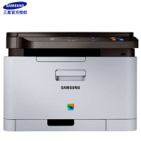三星(Samsung)C480W 彩色激光多功能一体机 无线wifi直连