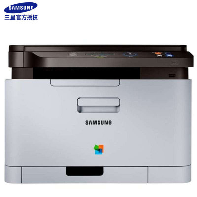 三星(Samsung)C480W 彩色激光多功能一体机 无线wifi直连
