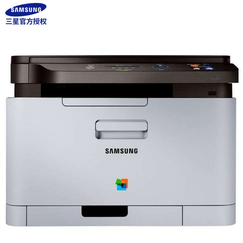 三星(Samsung)C480W 彩色激光多功能一体机 无线wifi直连