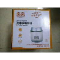 双喜美惠家电饭煲SXDF-060XZ07