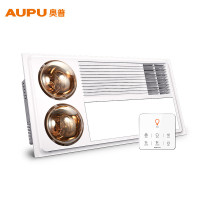 AUPU奥普浴霸HDP6125AS 集成吊顶式双暖浴霸 灯暖大风暖浴霸换气 LED灯照明风暖+灯暖双暖浴霸