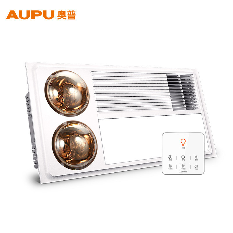 AUPU奥普浴霸HDP6125AS 集成吊顶式双暖浴霸 灯暖大风暖浴霸换气 LED灯照明风暖+灯暖双暖浴霸