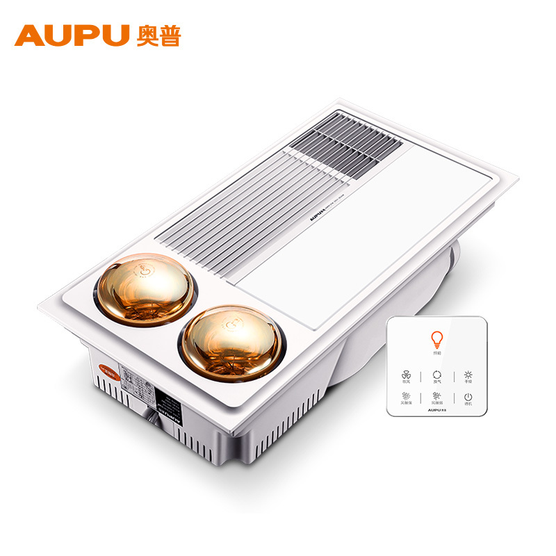 AUPU奥普浴霸HDP6125AS 集成吊顶式双暖浴霸 灯暖大风暖浴霸换气 LED灯照明风暖+灯暖双暖浴霸