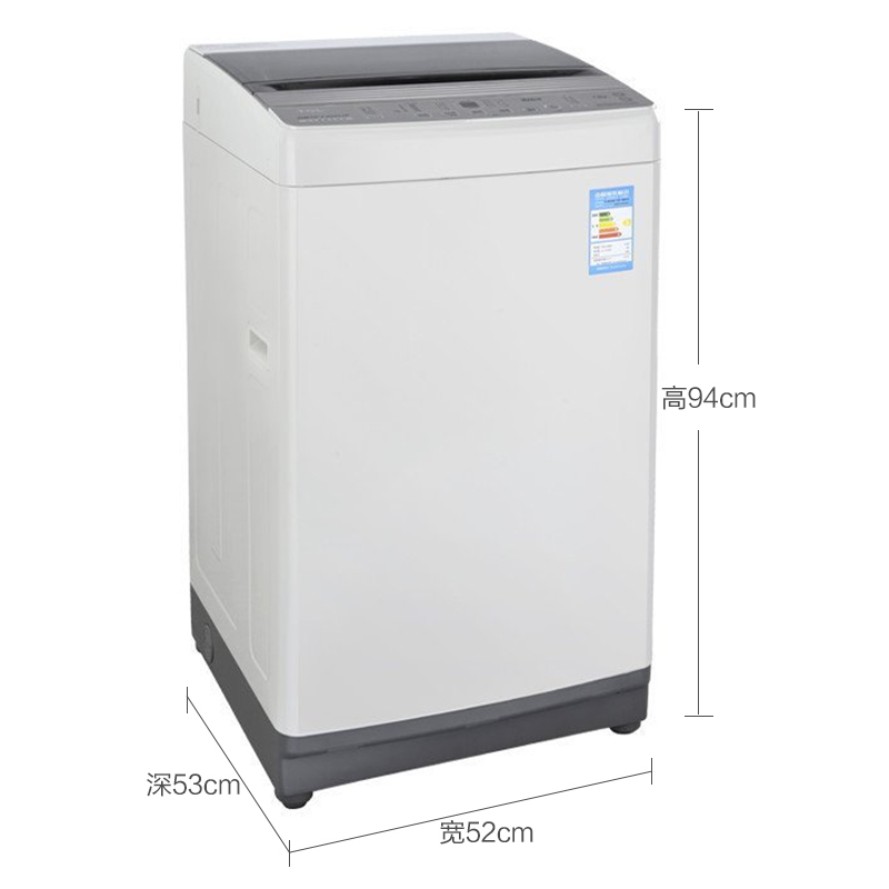 TCL洗衣机 XQB70-F302CZP 7公斤全自动波轮洗衣机 三动力手搓洗 8程序洗涤 蜂巢水晶内筒 家用