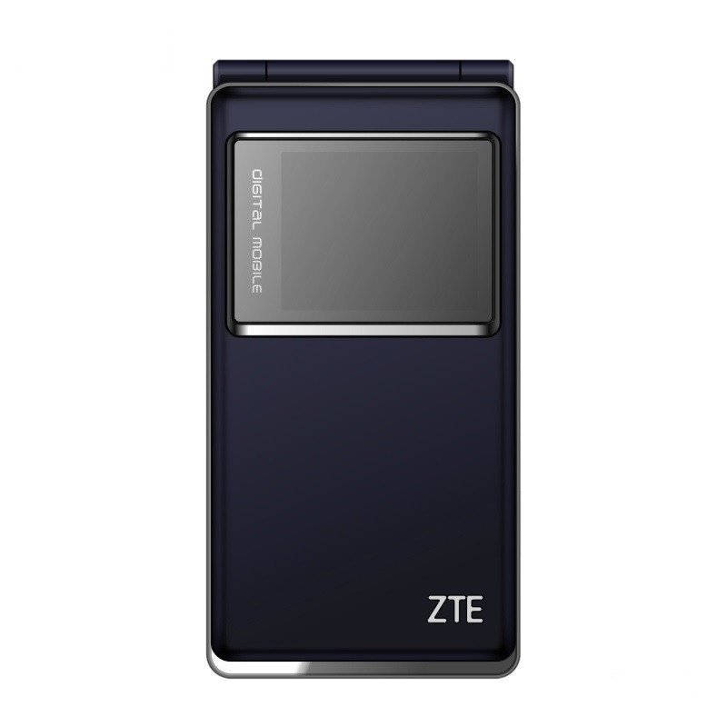 中兴(ZTE)L518 移动/联通2G 翻盖男女款老人手机 深海蓝