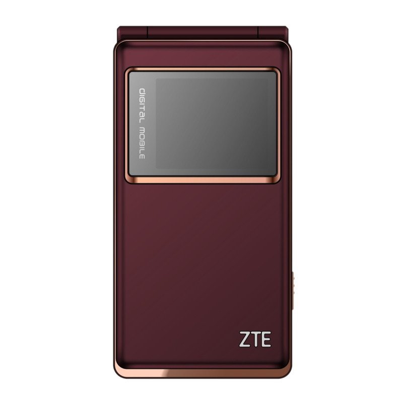 中兴L518 移动/联通2G 翻盖男女款老人手机 儒雅黑