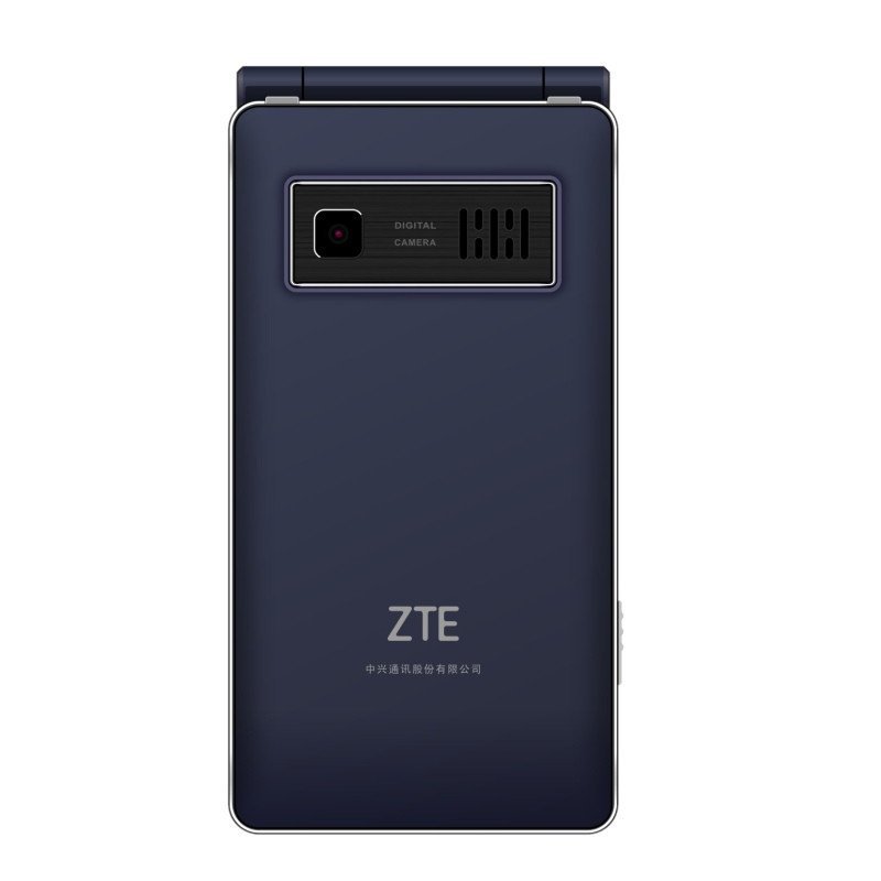 中兴L518 移动/联通2G 翻盖男女款老人手机 儒雅黑