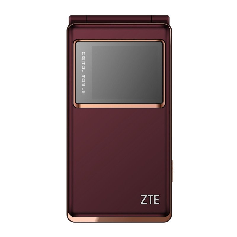 中兴(ZTE)L518 移动/联通2G 翻盖男女款老人手机 典雅红