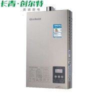 创尔特燃气热水器 JSQ20-F70 不锈钢面板