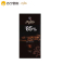 [苏宁超市]德菲丝 (Truffles )排块装85%可可黑巧克力 100g 法国进口