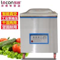 lecon/乐创洋博 DZ-500 工业泵 商用食品真空包装机干湿两用冷面大米砖打包装袋抽真空封口机