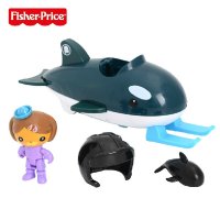 费雪T7017-CUP-O达西西海底小纵队舰艇套装早教洗浴儿童戏水玩具