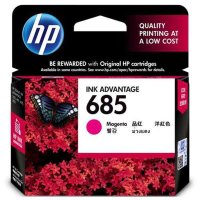 HP 685 品色墨盒
