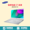 三星(SAMSUNG)笔记本 NP500R5L-Y02CN(i7-6500U 4GB 500GB 940M Win10)