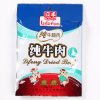 [苏宁易购超市]立丰纯牛肉(原味)120g