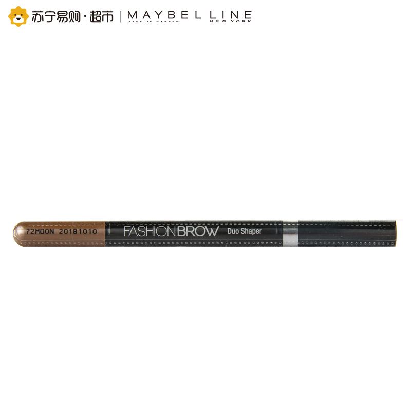 美宝莲(Maybelline) 双头多用塑型眉笔 浅棕 0.5g+0.11g