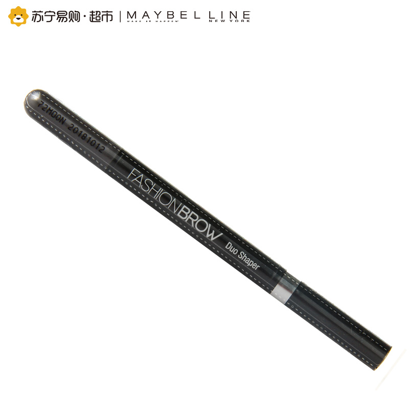 美宝莲(Maybelline) 双头多用塑型眉笔 灰色 0.5g+0.11g