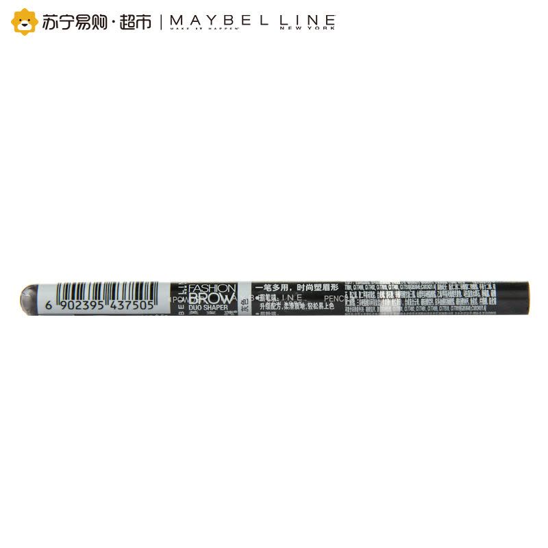 美宝莲(Maybelline) 双头多用塑型眉笔 灰色 0.5g+0.11g图片