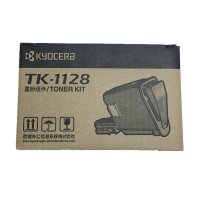 京瓷(KYOCERA) TK-1128 墨粉盒