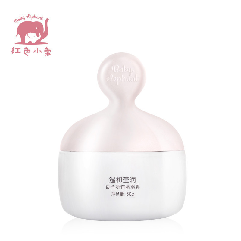 红色小象-纯净保湿水活霜50g 保湿补水 滋养肌肤 锁水 护肤品 面霜 通用 孕妇 护脸