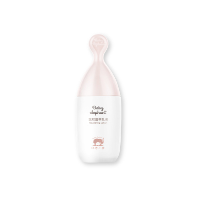 红色小象-温和滋养乳液135ml 护肤乳液 滋养肌肤 护肤品 孕产妇及脆弱敏感肌人群