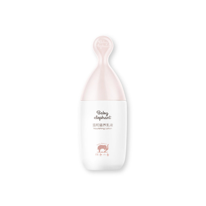 红色小象-温和滋养乳液135ml 护肤乳液 滋养肌肤 护肤品 孕产妇及脆弱敏感肌人群