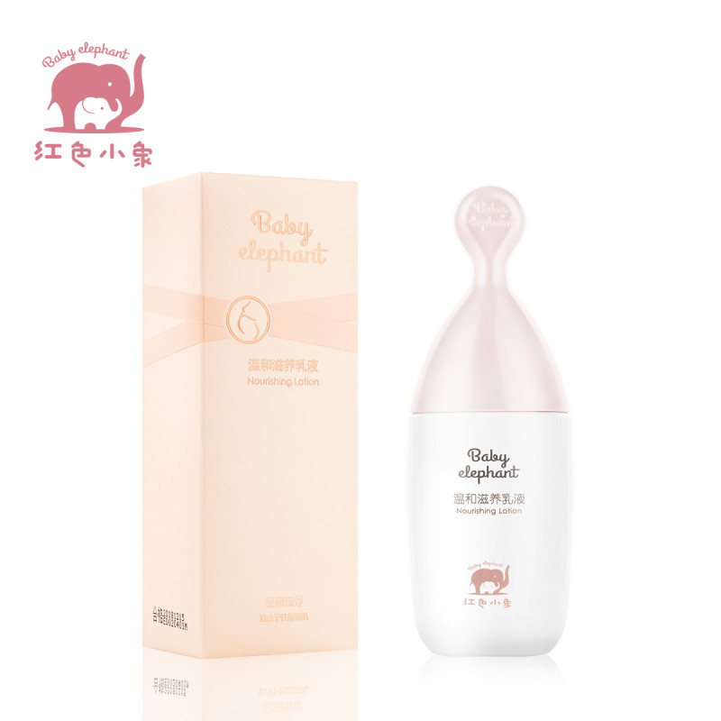 红色小象-温和滋养乳液135ml 护肤乳液 滋养肌肤 护肤品 孕产妇及脆弱敏感肌人群高清大图