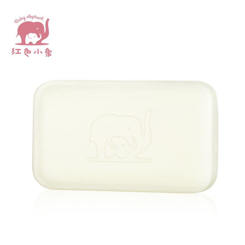 红色小象-婴儿洗衣皂120g(阳光花香)儿童香皂尿布bb皂婴幼儿新生宝宝专用洗衣皂 留香持久 有效清啧图片
