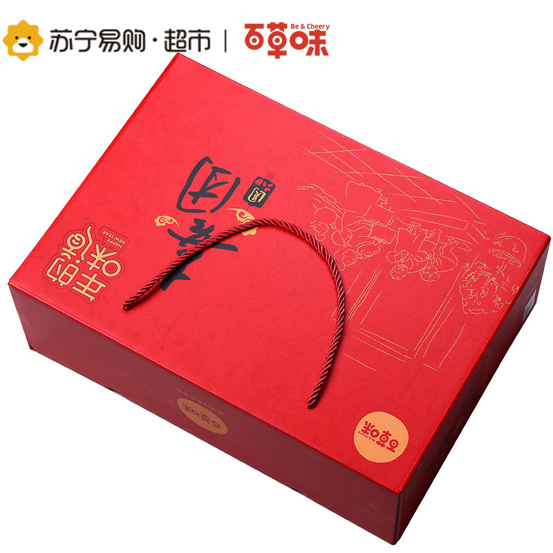 百草味 喜团圆1430g 坚果礼盒装 8包干果零食大礼包