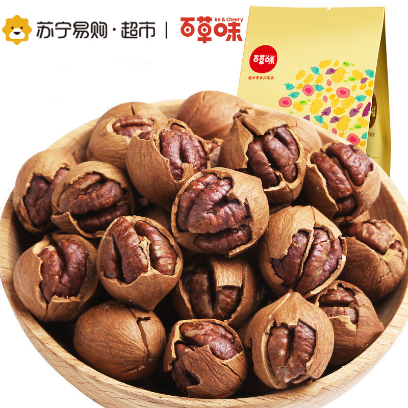 百草味 手剥山核桃190g 坚果炒货干果零食临安特产小核桃
