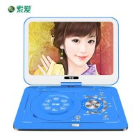 索爱(suoai)SA-9018高清移动 DVD大屏移动电视播放机便携式evd小电视