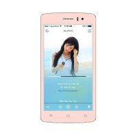 广信F2 电信版 玫瑰金色