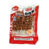 湘大王香辣素烧烤串95g