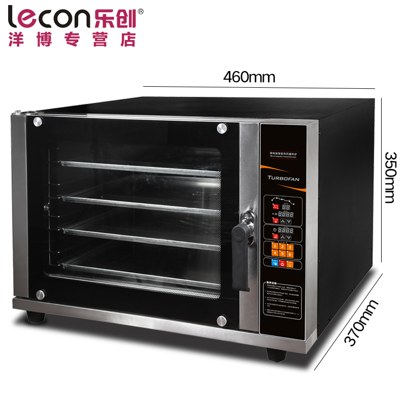lecon/乐创洋博 微电脑型 热风循环烤箱 商用 热风循环炉 烘蛋挞披萨烤箱 比萨电烤箱