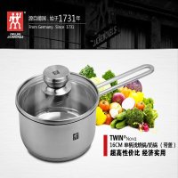 Twin Nova III 16cm 浅炖锅