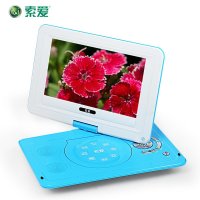 索爱(suoai)SA-1018高清移动DVD 10寸LED大屏移动电视播放机便携式evd小电视