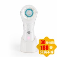 木薯洁面仪卸妆器