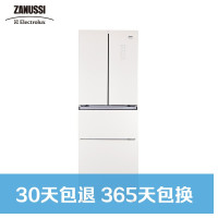 扎努西·伊莱克斯/ZANUSSI ZHE3012LGA 301升电脑风冷玻璃法式多门家用节能冷藏冷冻冰箱(白色)