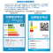 扎努西·伊莱克斯/ZANUSSI ZHE3012LGA 301升电脑风冷玻璃法式多门家用节能冷藏冷冻冰箱(白色)