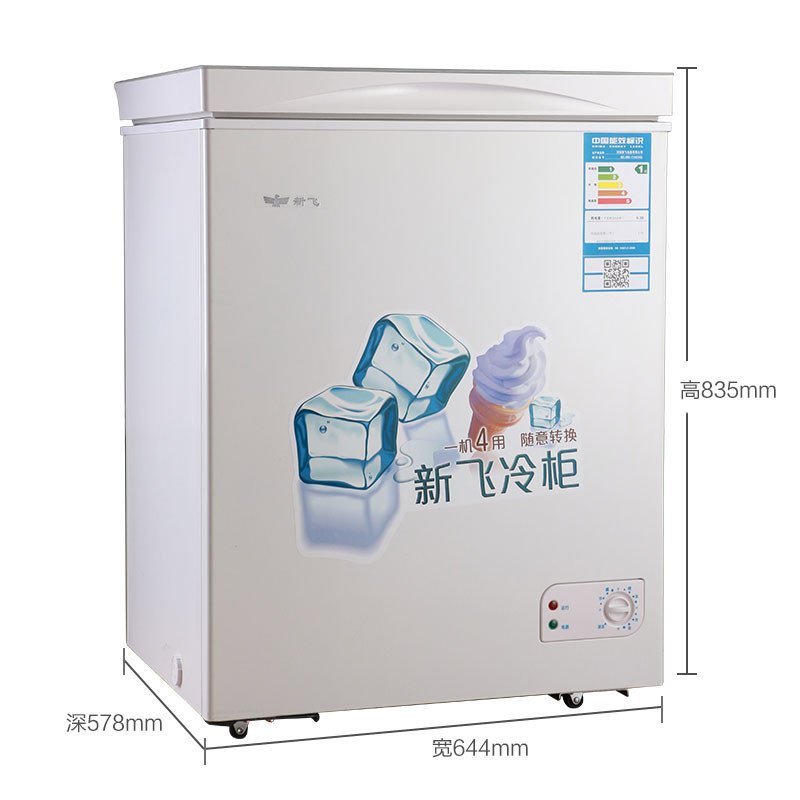 新飞冷柜BC/BD-110CHG乳白色